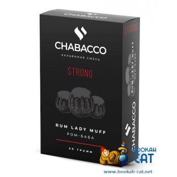 Бестабачная смесь для кальяна Chabacco Rum Lady Muff (Чайная смесь Чабако Ром Баба) Strong 50г